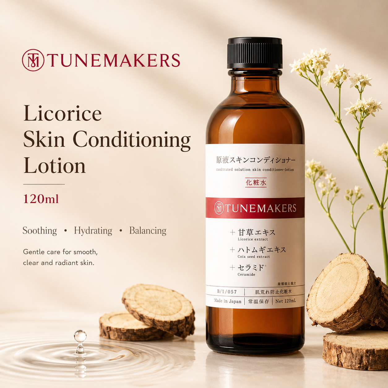 TUNEMAKERS Licorice Skin Conditioning Lotion 120Ml