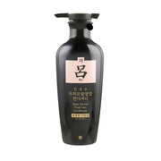RYO Super Revital Total Care Hair Care 400ml