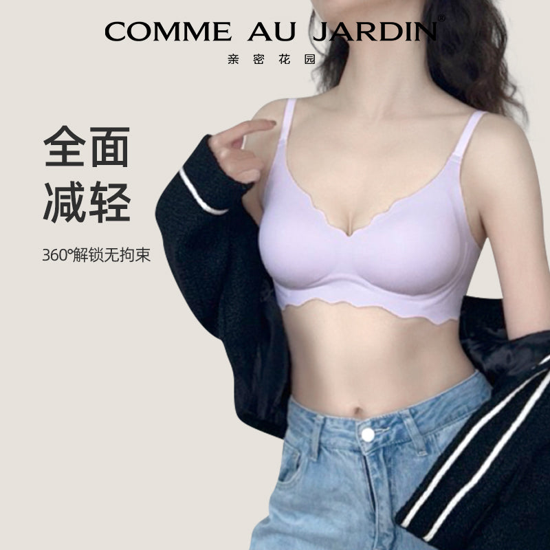 CAJ Premium Women's Wave Edge Design Wireless Bralette – Soft Support Push-Up Bra with Back Closure and Breathable Comfort daily/sleep bra 海浪边设计固定杯软支撑小胸聚拢隐形排扣无痕内衣|无钢圈透气舒适背勾聚拢胸罩文胸女水晶