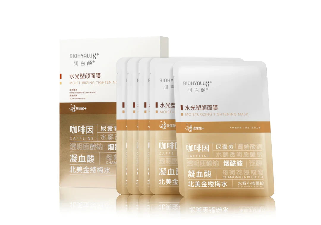 BIOHYALUX MOISTURIZING TIGHTENING MASK 5PCS