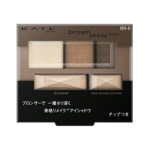 KATE 5-Color Brown Shade Contouring Eyeshadow Palette