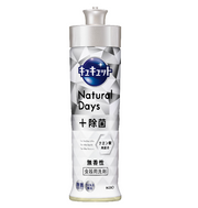 KAO CuCute Natural Days Fragrance-Free Dish Soap 220ml
