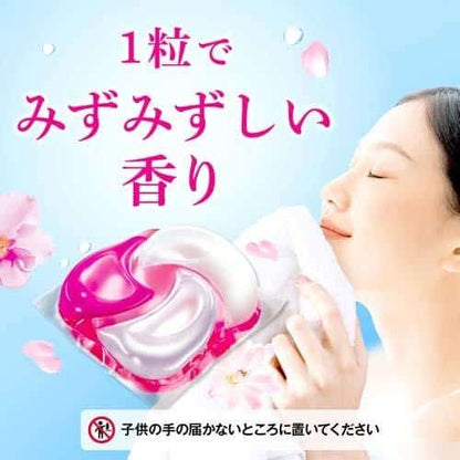 P&G Bold Hyper 4D Laundry Detergent 4-in-1 Gel Capsules Premium Blossom 11pcs (Pink) （Ｐ＆Ｇ洗衣珠11个入粉色）