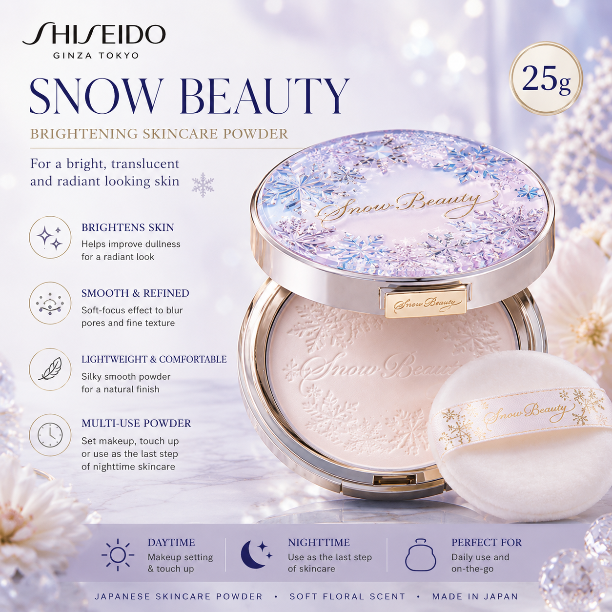 Shiseido Snow Beauty Brightening Skincare Powder 25g