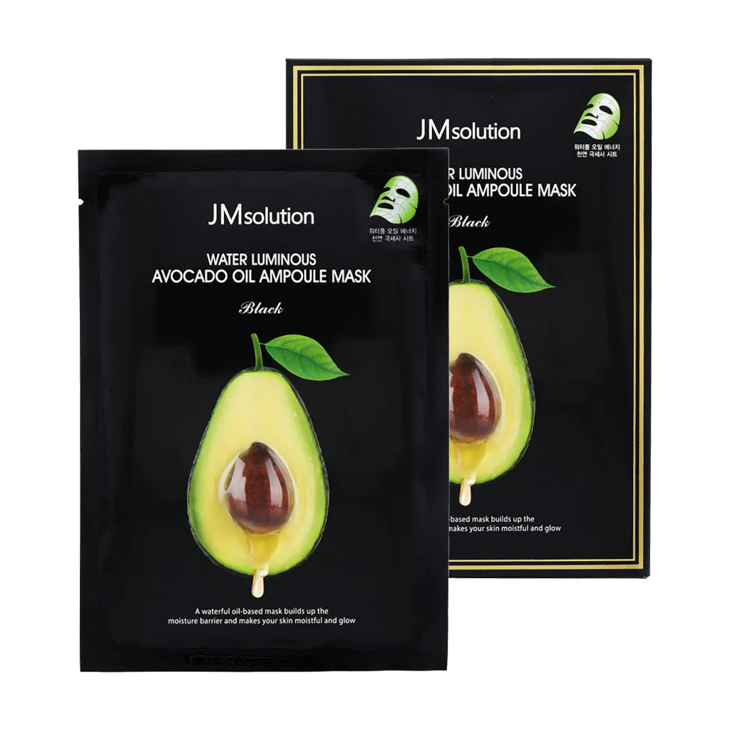 JM WATER LUMINOUS AVOCADO OIL AMPOULE MASK 10PCS（JM 牛油果精华面膜）