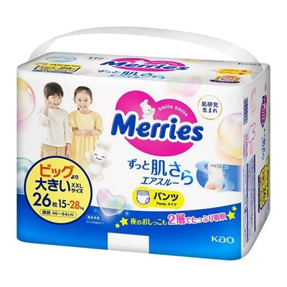 Merries Pants Size XXL 26PK 15-28KG