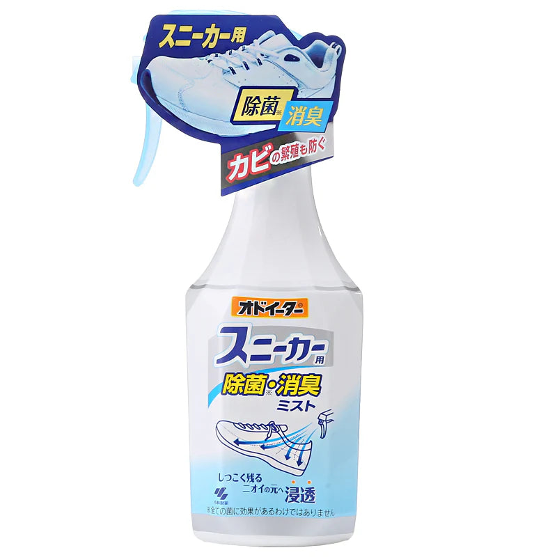 Kobayashi “Odeater” Antibacterial & Deodorizing Mist for Sneakers – 250 ml