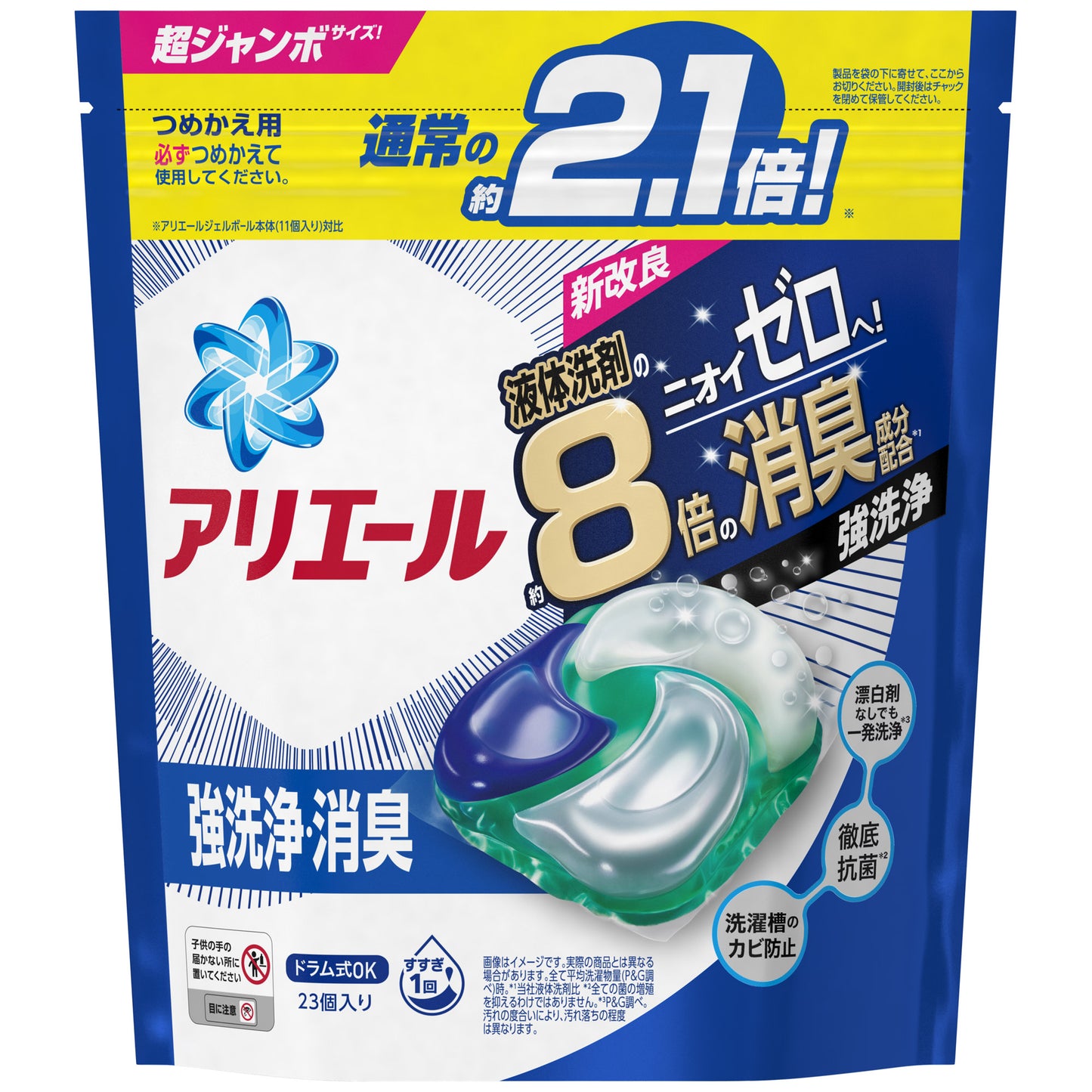 P&G Ariel Bio Science 4D Laundry Detergent 4-in-1 Gel Capsules 23pcs (Blue)（P&G 4D洗衣凝珠补充装 蓝色 23个入