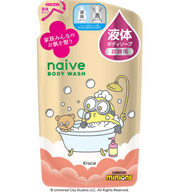 NAIVE Body Wash Refill Limited Minions Edition 360Ml