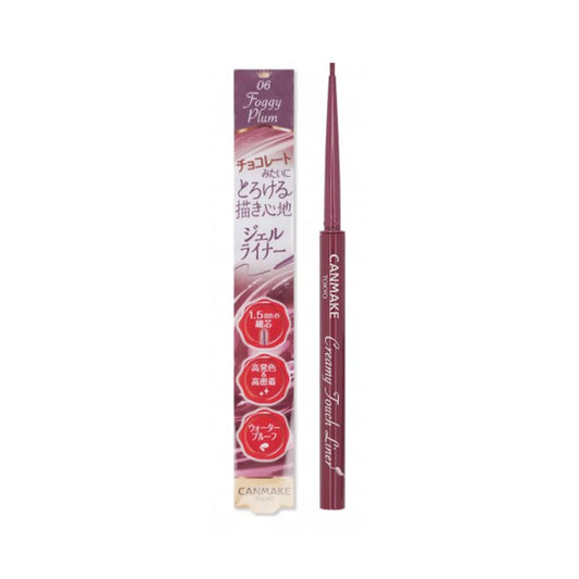 Canmake Creamy Touch Liner 06 Foggy Plum（CANMAKE 井田眼线胶笔 06雾梅色