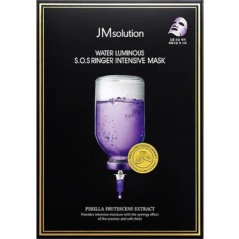 JMWholesale JMsolution Water Luminous S.O.S Ringer Intensive（JM 紫苏急救药瓶面膜 10片）