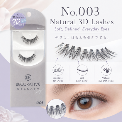 Decorative Eyelash Otona Tsukema Labo No.003 – Natural 3D False Lashes