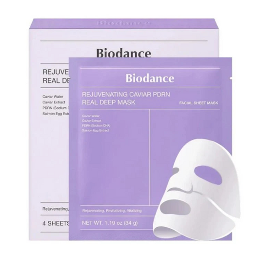 Biodance Collagen Elastic Repair Mask Purple 4 Pieces