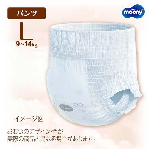 Moony Natural Pants Size L 36PK (9-14KG)
