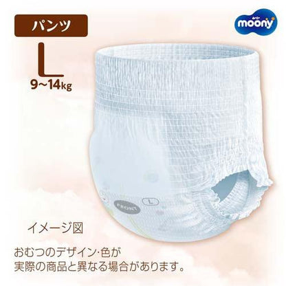 Moony Natural Pants Size L 36PK (9-14KG)