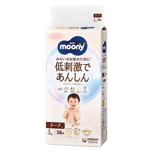 Moony Natural Nappies Size L 38PK (9-14KG)