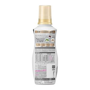 Kao FLAIR Fabric Softener – Urban Floral Scent – 520ml