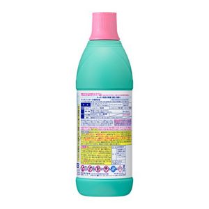 KAO Kitchen Haiter Bleach 600ml