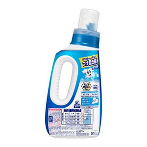 KAO Attack Antibacterial EX Laundry Detergent 750g
