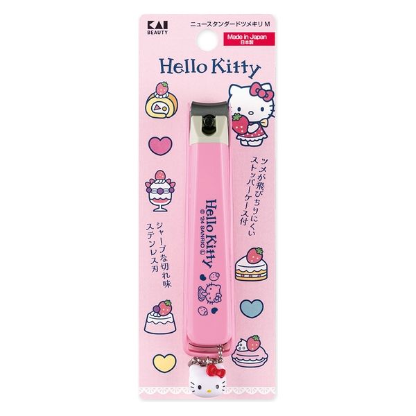 KAI Hello Kitty Stainless Steel Nail Clipper – Japanese Precision Grooming Tool
