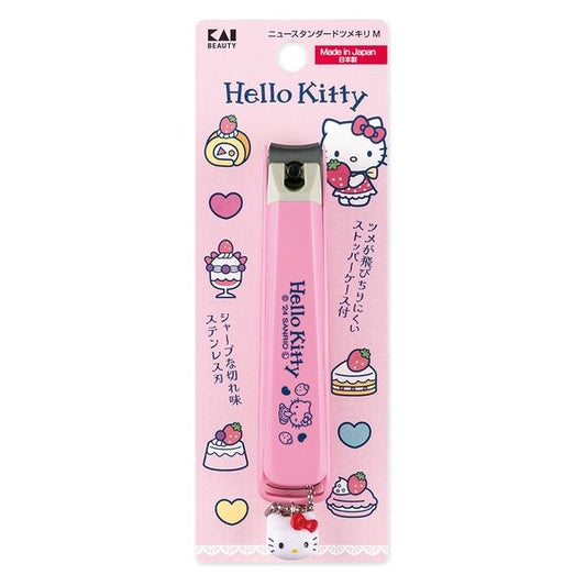 KAI Hello Kitty Stainless Steel Nail Clipper – Japanese Precision Grooming Tool