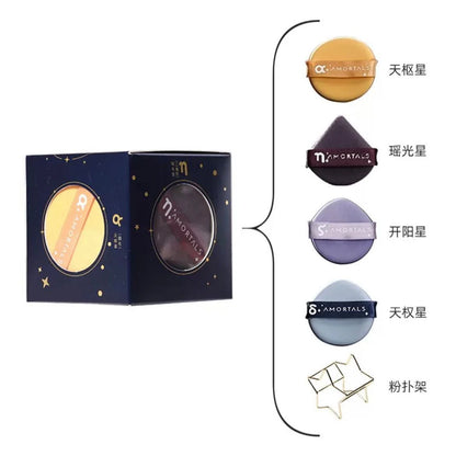 AMORTALS Makeup Puff Set 4pcs