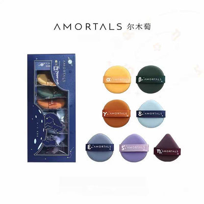 AMORTALS Big Dipper Powder Puff Set 7pcs