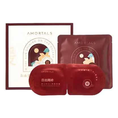 AMORTALS Steam Eye Mask Lingnan Sunrise 14pcs