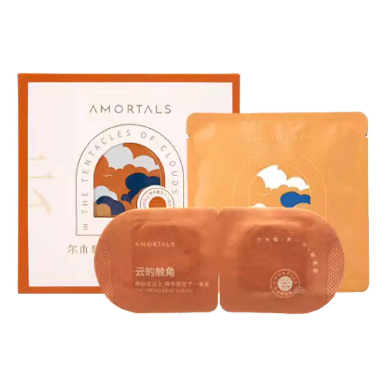 AMORTALS Steam Eye Mask Cloud Touch 14pcs