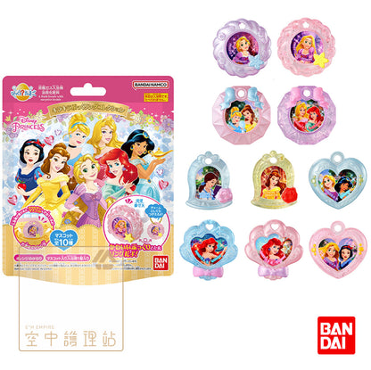 BANDAI Bikkura Tamago Disney Princess Sparkling Ring Collection Bath Bomb 55g