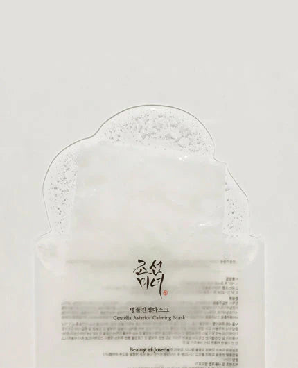 Beauty of Joseon - Centella Asiatica Calming Mask 25ml