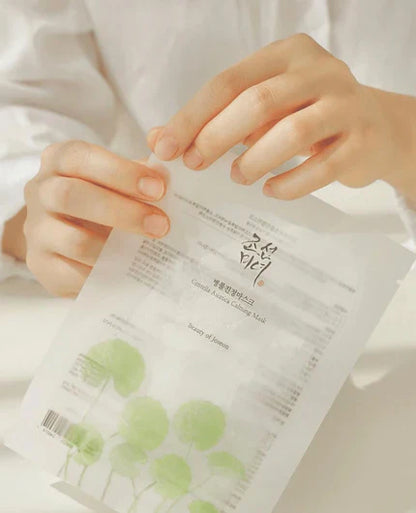Beauty of Joseon - Centella Asiatica Calming Mask 25ml