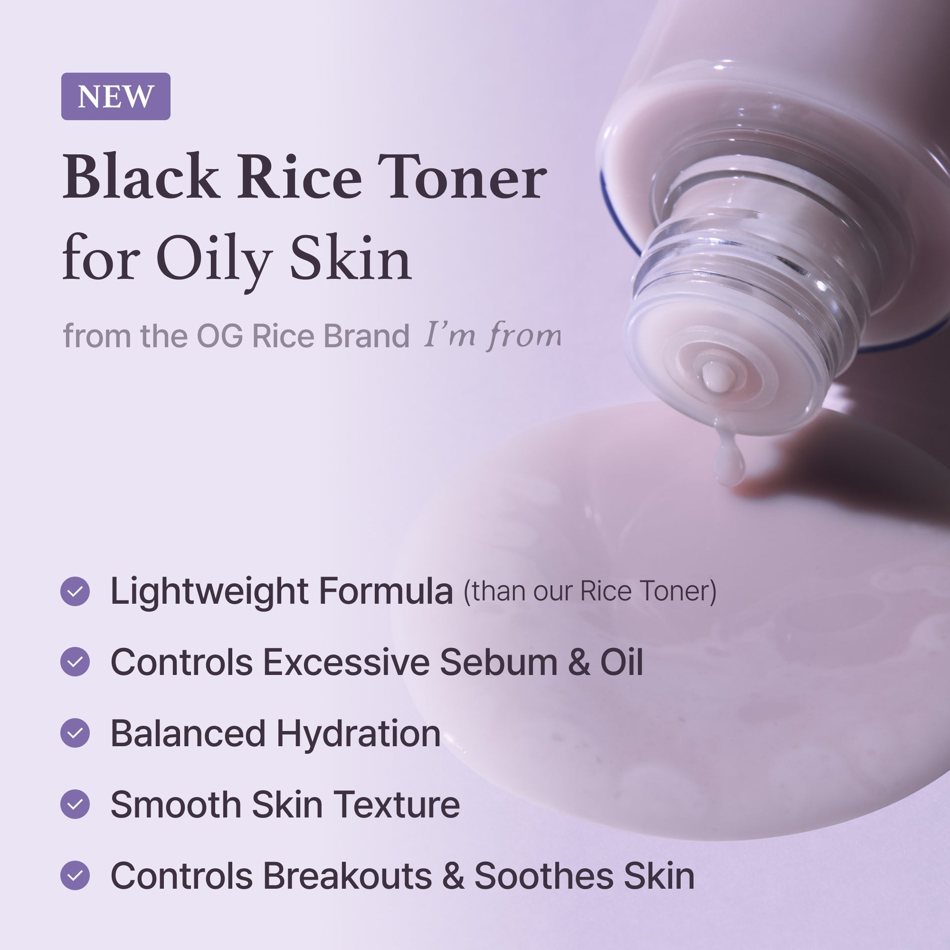 I'm From - Black Rice Toner Mini 30ml