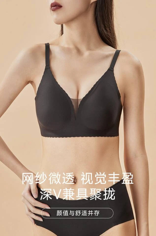 CAJ Wave Edge Bust Push-Up Bra with Side Control and Adjustment亲密花园小胸聚拢收副乳调整花浪款无痕内衣（花浪）