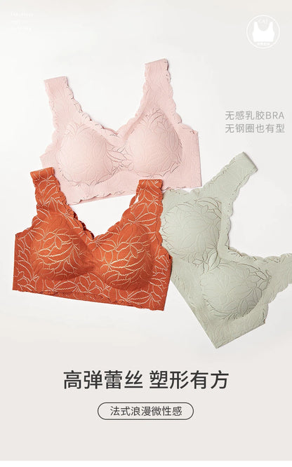 CAJ "Invisible Lace Bra for Smoothing, Lifting, and Preventing Sagging, ABC Cup" 亲密花园 无痕内衣Noble蕾丝收副乳文胸（雅致）