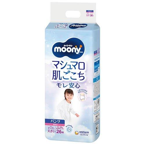 MOONY Pants Air Fit Girls XXL 26pcs (13-28KG)