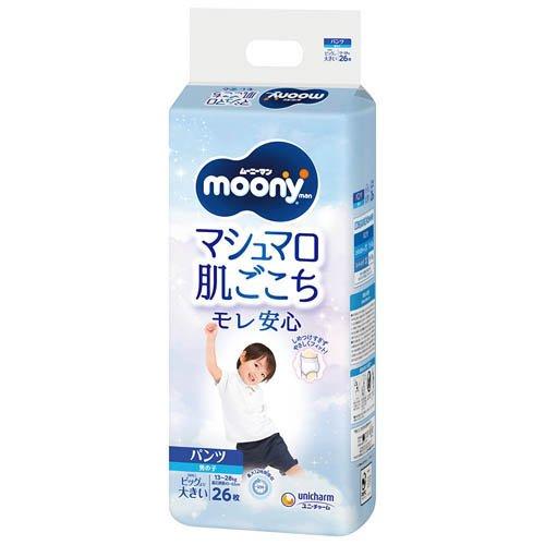 Moony Pants Size XXL 26PK Boy (13-28KG)