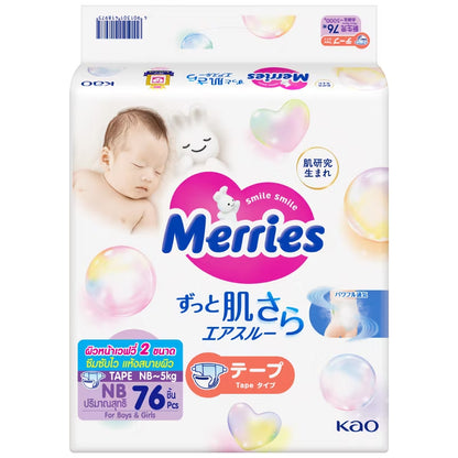 Merries Nappies Size M 56PK (6-11KG)