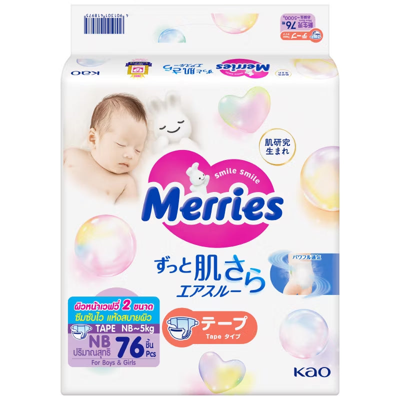 MERRIES Air Through Tape M Size 56pcs (6-11KG)