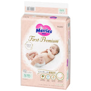 MERRIES First Premium Tape S Size 60pcs(4-8KG)