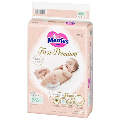 Merries First Premium Nappies Size S 60PK (4-8KG)