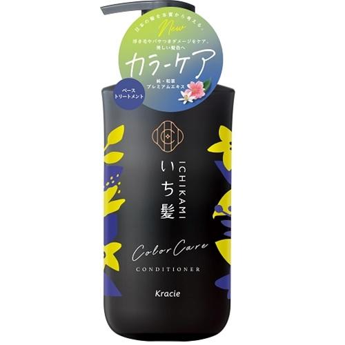 Kanebo Kracie Hadabisei Ichikami Color Fixing Shampoo & Conditioner