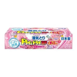 Hakugen Dehumidifying Box