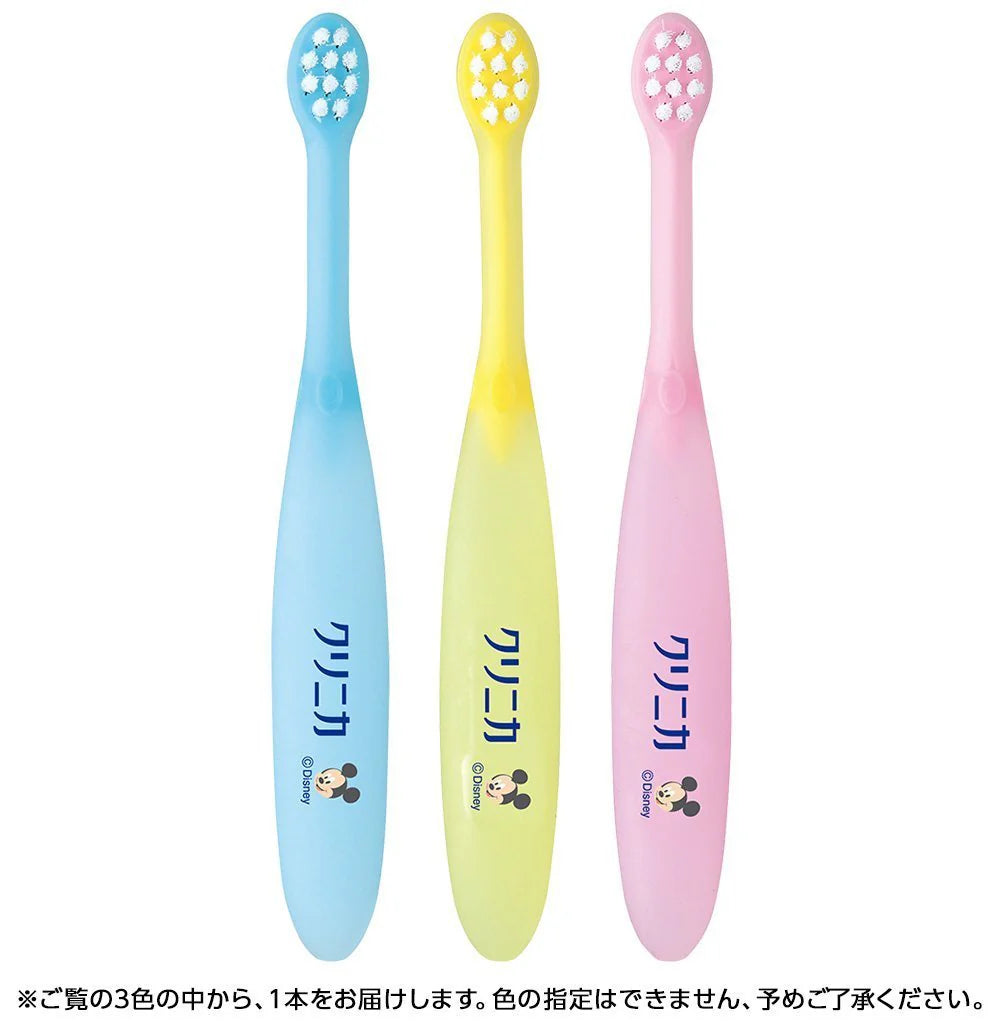 LION Clinica Kids Toothbrush 0–2 Years 1pc
