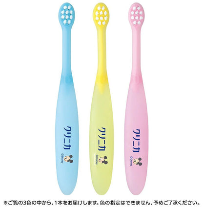 LION Clinica Kids Toothbrush 0–2 Years 1pc