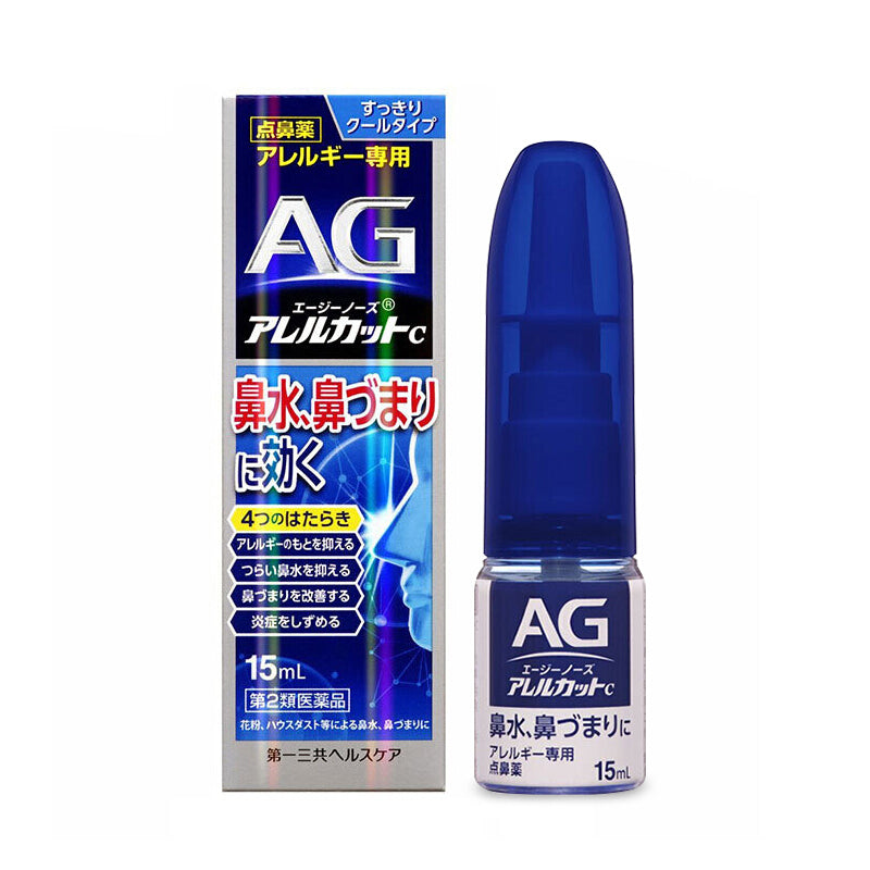 DAIICHI SANKYO SPRAY 15ML