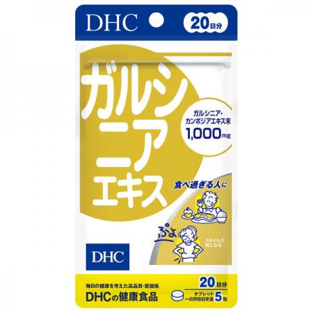 DHC Garcinia Extract 20 Days 100 Tablets