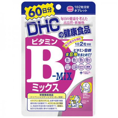 DHC Vitamin B Mix 60 Days 120 Tablets