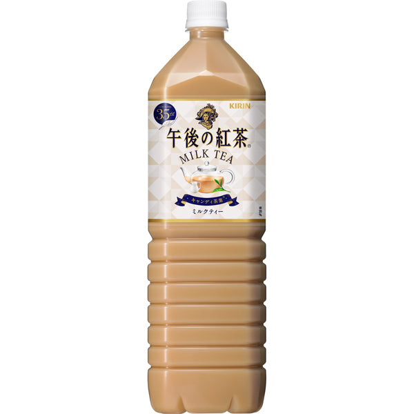 Kirin Gogo no Kocha Afternoon Milk Tea 1.5L × 8 Bottles