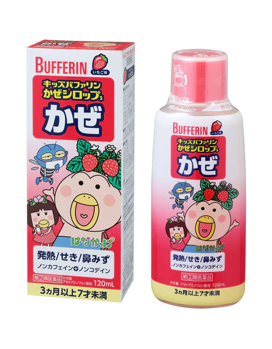 LION Kids Bufferin Cold Syrup Strawberry 120ml